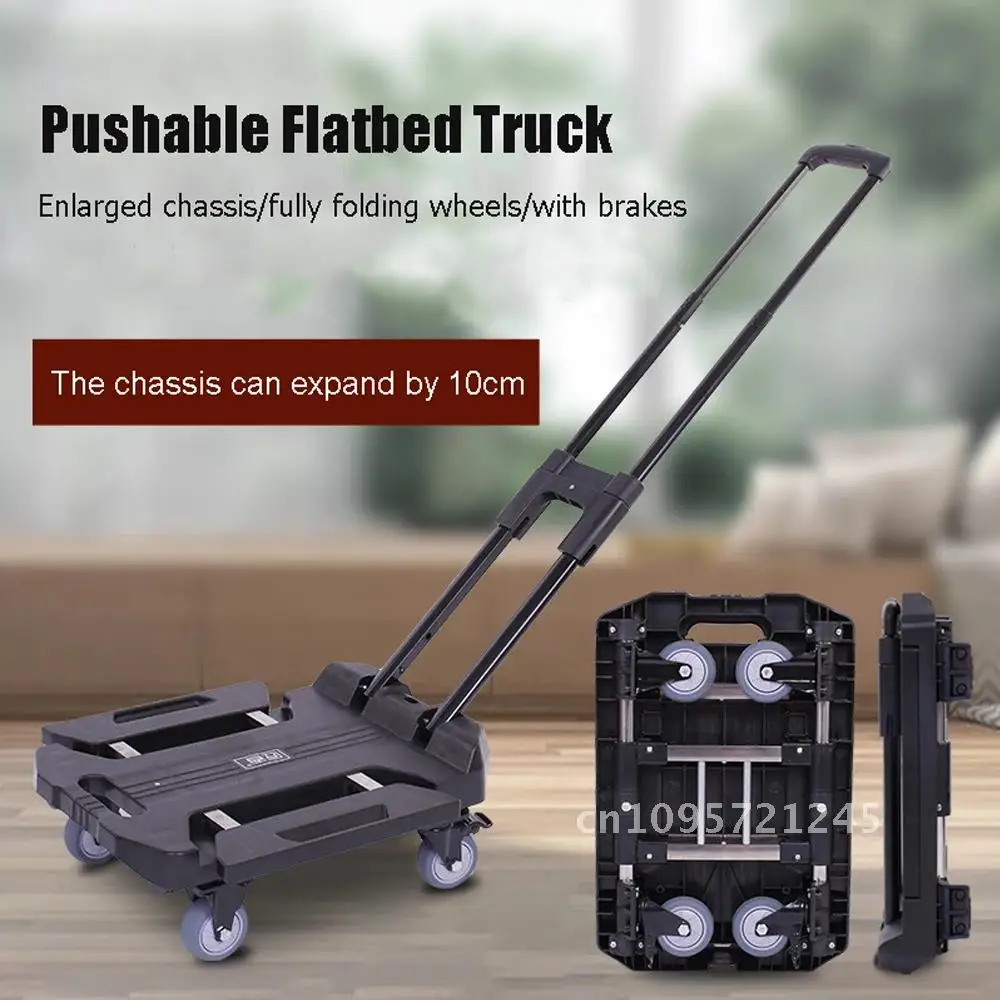 Multifunctional Retractable with Trolley Home Portable Shopping Cart Handcart Rod Pull Garden House Mute Folding
Multifunctional Retractable with Trolley Home Portable Shopping Cart Handcart Rod Pull Garden House Mute Folding