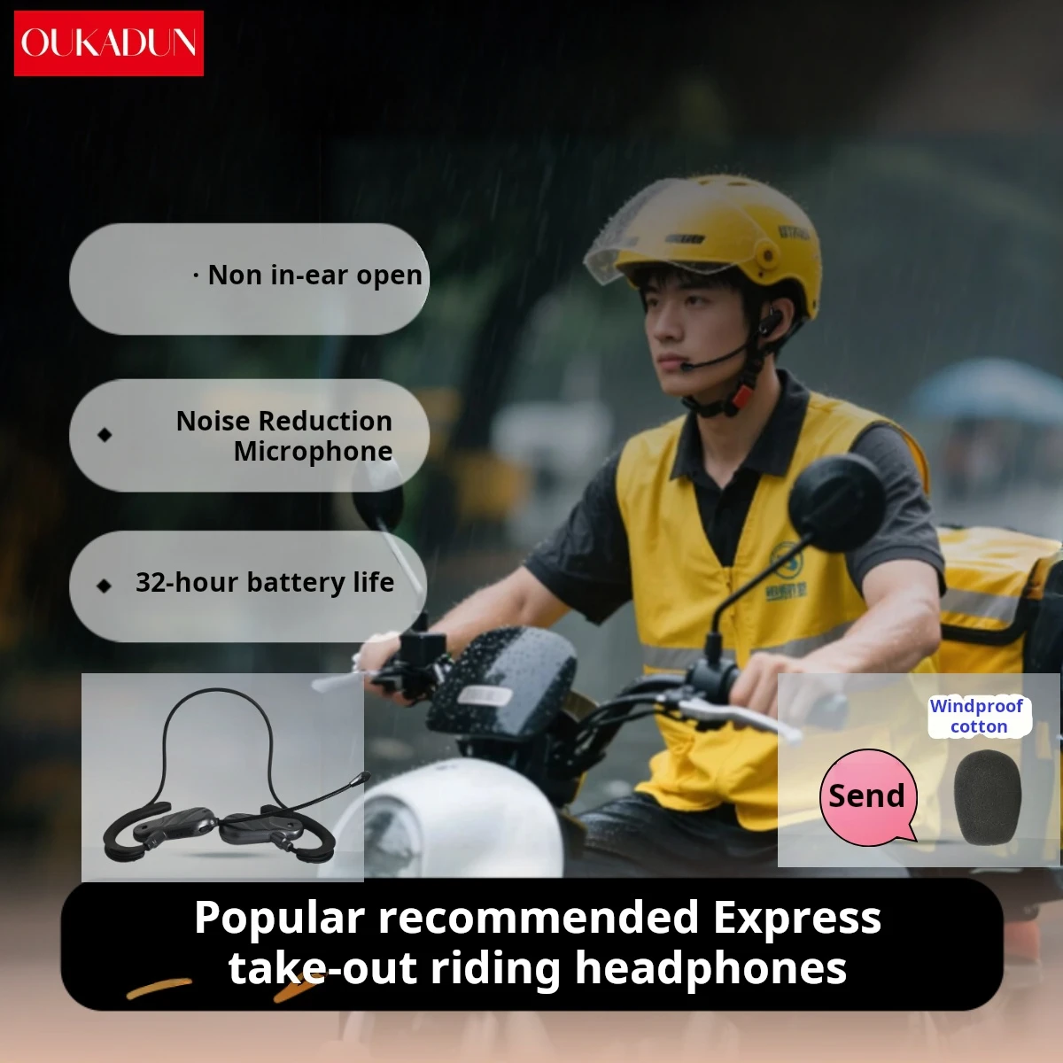 Bluetooth-гарнитура с костной проводимостью, накладные наушники для телефонных звонков, велоспорт, музыка, спортивные игры, экспресс-доставка
Bluetooth-гарнитура с костной проводимостью, накладные наушники для телефонных звонков, велоспорт, музыка, спортивные игры, экспресс-доставка