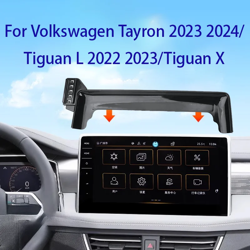 Gravity Car Screen Phone Holder Wireless Charger For Volkswagen Tiguan L 2022 2023 Tiguan X For Car Auto Interior Accessories
Gravity Car Screen Phone Holder Wireless Charger For Volkswagen Tiguan L 2022 2023 Tiguan X For Car Auto Interior Accessories