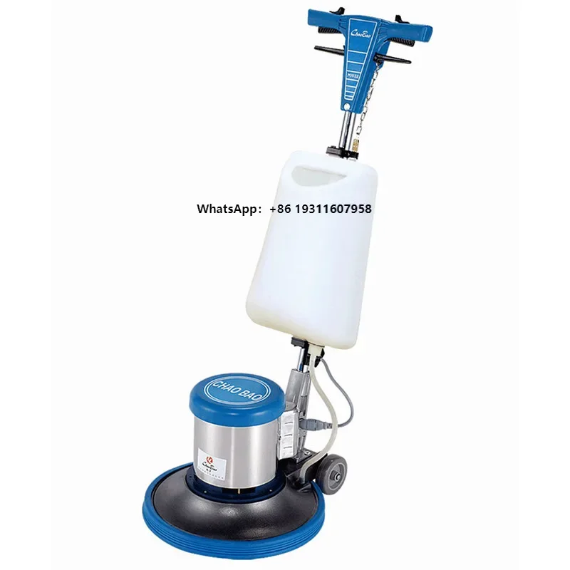 Chaobao A-002 Electric Hotel Commercial Brushing Machine 175 Turn Floor Polishing Cleaning Carpet Machine 220V Washing Machine 
Chaobao A-002 Electric Hotel Commercial Brushing Machine 175 Turn Floor Polishing Cleaning Carpet Machine 220V Washing Machine