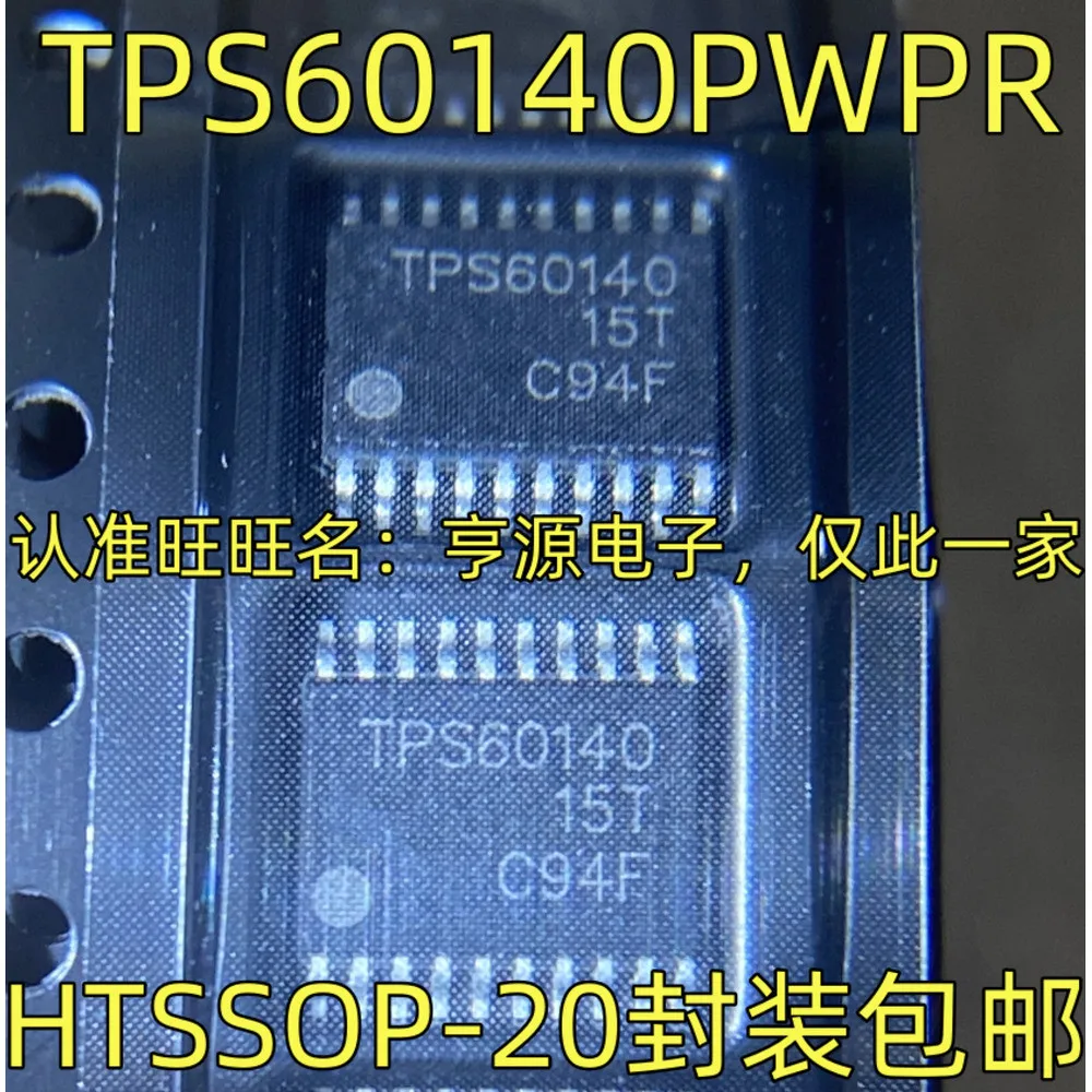 TPS60140PWPR Power Relay In Stock
TPS60140PWPR Power Relay In Stock