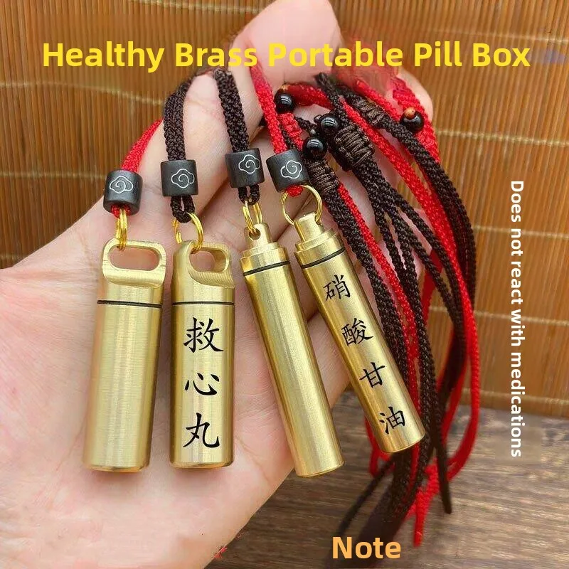 Portable Emergency Medicine Box Quick Effect Heart Saver Bottle Carry-On Nitroglycerin Bottle Small Storage Container
Portable Emergency Medicine Box Quick Effect Heart Saver Bottle Carry-On Nitroglycerin Bottle Small Storage Container