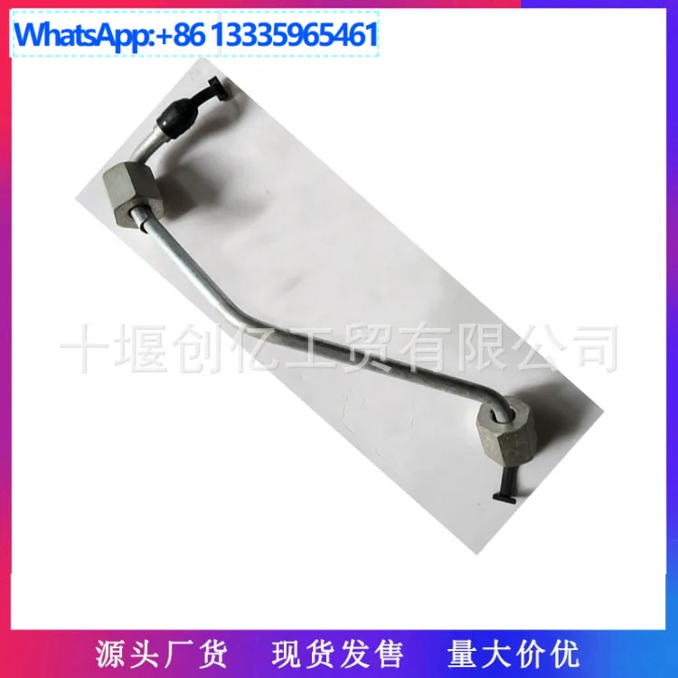 Подходит для деталей двигателя Dongfeng Cummins QSB4.5 ISBE6.7, высокого давления YouTube 3965964.
Подходит для деталей двигателя Dongfeng Cummins QSB4.5 ISBE6.7, высокого давления YouTube 3965964.