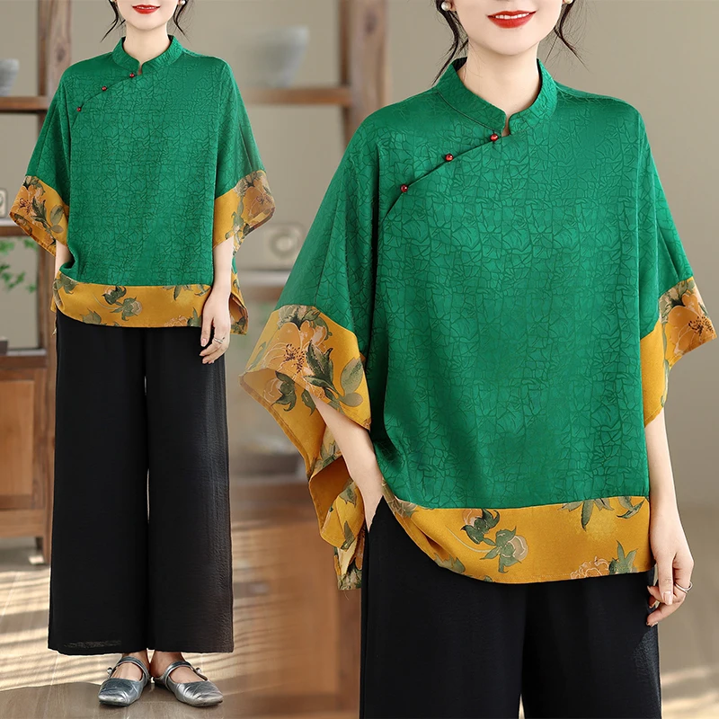 Chinese Style Women's Shirt Fashionable Summer New Cloud Pattern Traditional National Style Mom's Clothing Batwing Sleeve Pol...
Chinese Style Women's Shirt Fashionable Summer New Cloud Pattern Traditional National Style Mom's Clothing Batwing Sleeve Pol...
