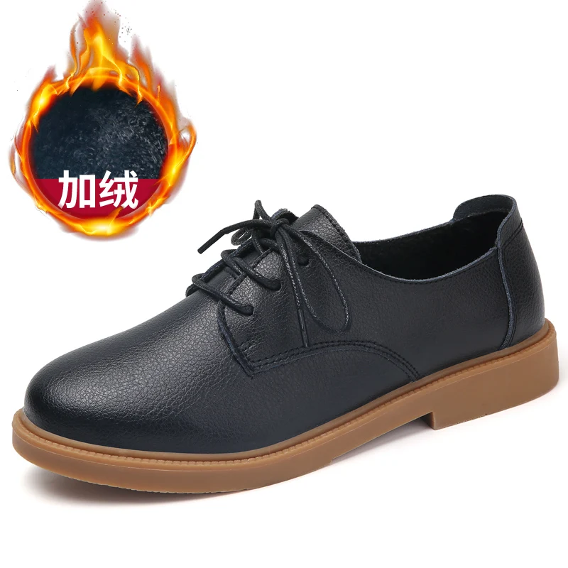 2022 New Womens Shoes Fashion British Style Leather Shoes Comfortable Thermal Women Flat Shoes Low Top Retro Concise Casual Shoe
2022 New Womens Shoes Fashion British Style Leather Shoes Comfortable Thermal Women Flat Shoes Low Top Retro Concise Casual Shoe
