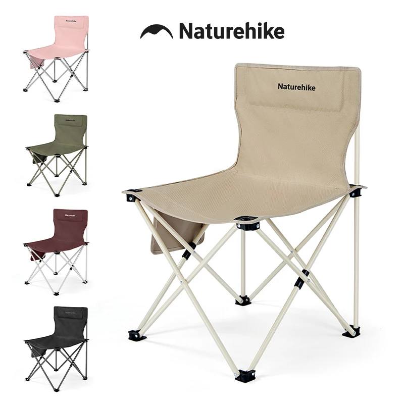 Naturehike 2026 New Camping Chair 47cm Widen 200Kg High Load Stable Folding Picnic Chair Waterproof Portable Fishing Chair
Naturehike 2026 New Camping Chair 47cm Widen 200Kg High Load Stable Folding Picnic Chair Waterproof Portable Fishing Chair