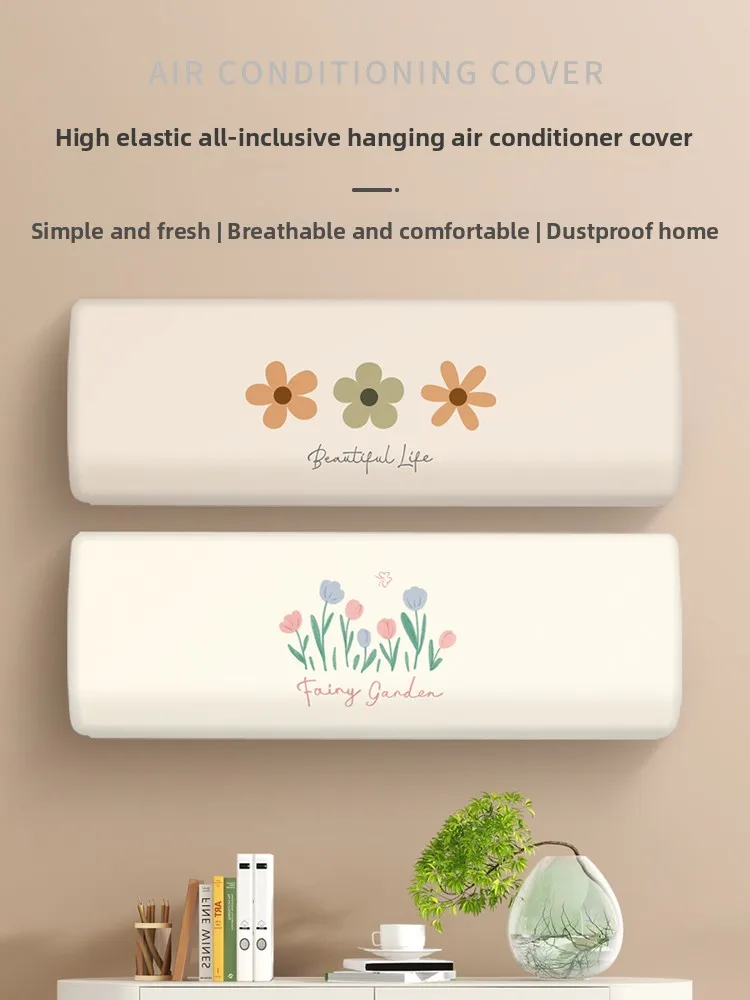 Universal Hanging Air Conditioner Cover Dustproof Full Wrap Protection Cloth ield Suitable for Ge Midea Modern Simple Sle
Universal Hanging Air Conditioner Cover Dustproof Full Wrap Protection Cloth ield Suitable for Ge Midea Modern Simple Sle