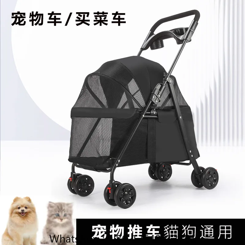 Lightweight foldable dog cat cage outdoor out small and medium pet car
Lightweight foldable dog cat cage outdoor out small and medium pet car