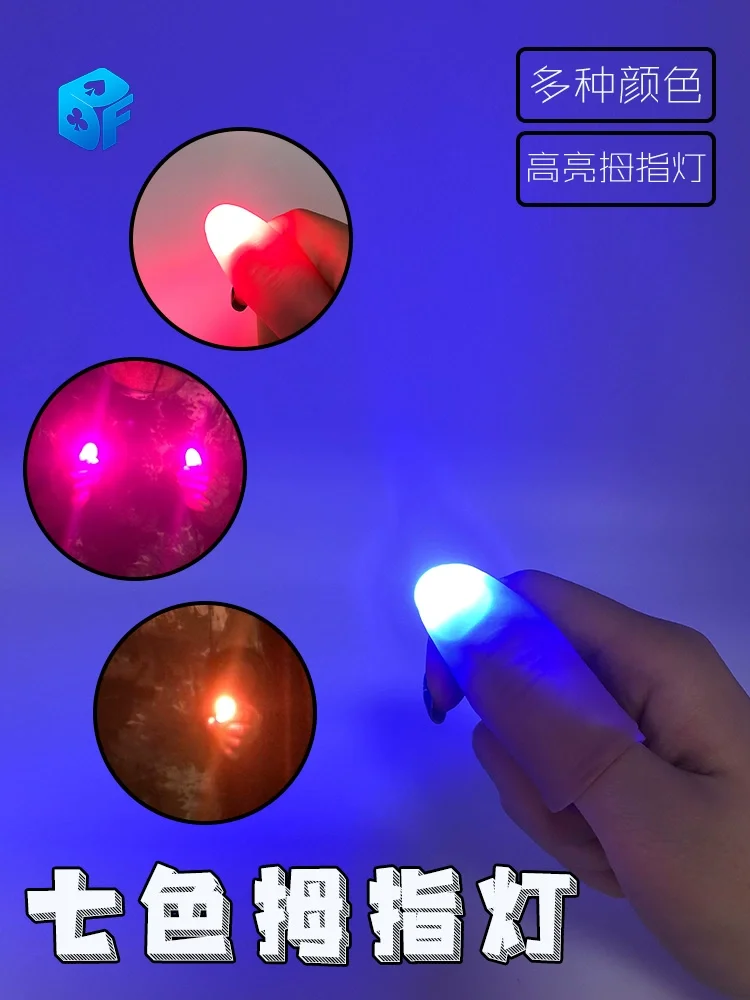 Top Quality Professional Light-Pair Set Seven colors magic tricks Super Light Thumbs Tips stage props gimmicks illusions magie
Top Quality Professional Light-Pair Set Seven colors magic tricks Super Light Thumbs Tips stage props gimmicks illusions magie