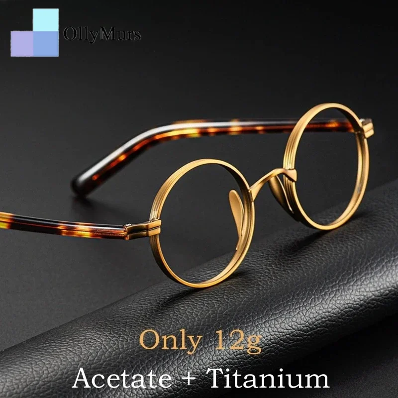 OLLYMURS ультра-легкие очки из ацетата титанового сплава женские модные ретро круглые маленькие оптические очки по рецепту оправа для мужчин
OLLYMURS ультра-легкие очки из ацетата титанового сплава женские модные ретро круглые маленькие оптические очки по рецепту оправа для мужчин