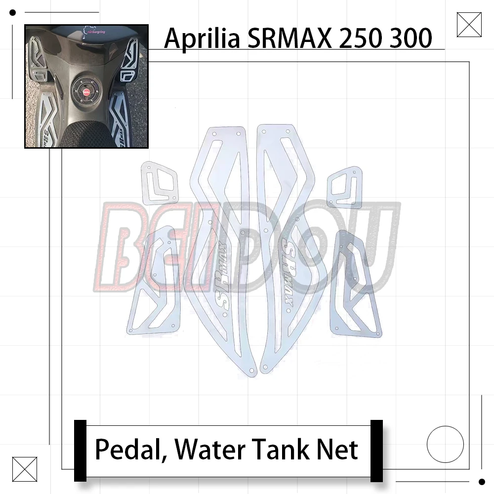 For Aprilia SRMAX 250 SRMAX 300 Motorcycle Modification Footrest Footpeg Floor Plate Water Tank Net Radiator Cover
For Aprilia SRMAX 250 SRMAX 300 Motorcycle Modification Footrest Footpeg Floor Plate Water Tank Net Radiator Cover