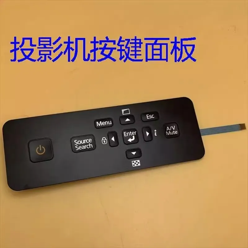 Brand new original for Epson CB-1970W 1975W 1980WU 1985WU projector key panel
Brand new original for Epson CB-1970W 1975W 1980WU 1985WU projector key panel