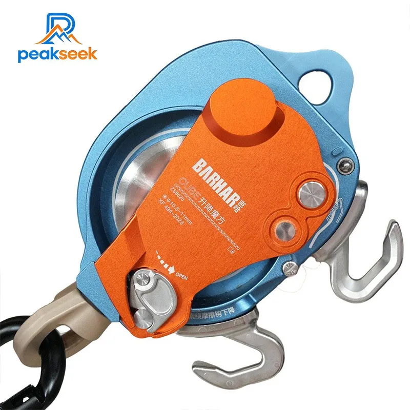 Peakseek ZS8020 Electric Ascender Height Operation Descender Lift Retarder 200KG Load Rope Climbing IP66 Waterproof
Peakseek ZS8020 Electric Ascender Height Operation Descender Lift Retarder 200KG Load Rope Climbing IP66 Waterproof