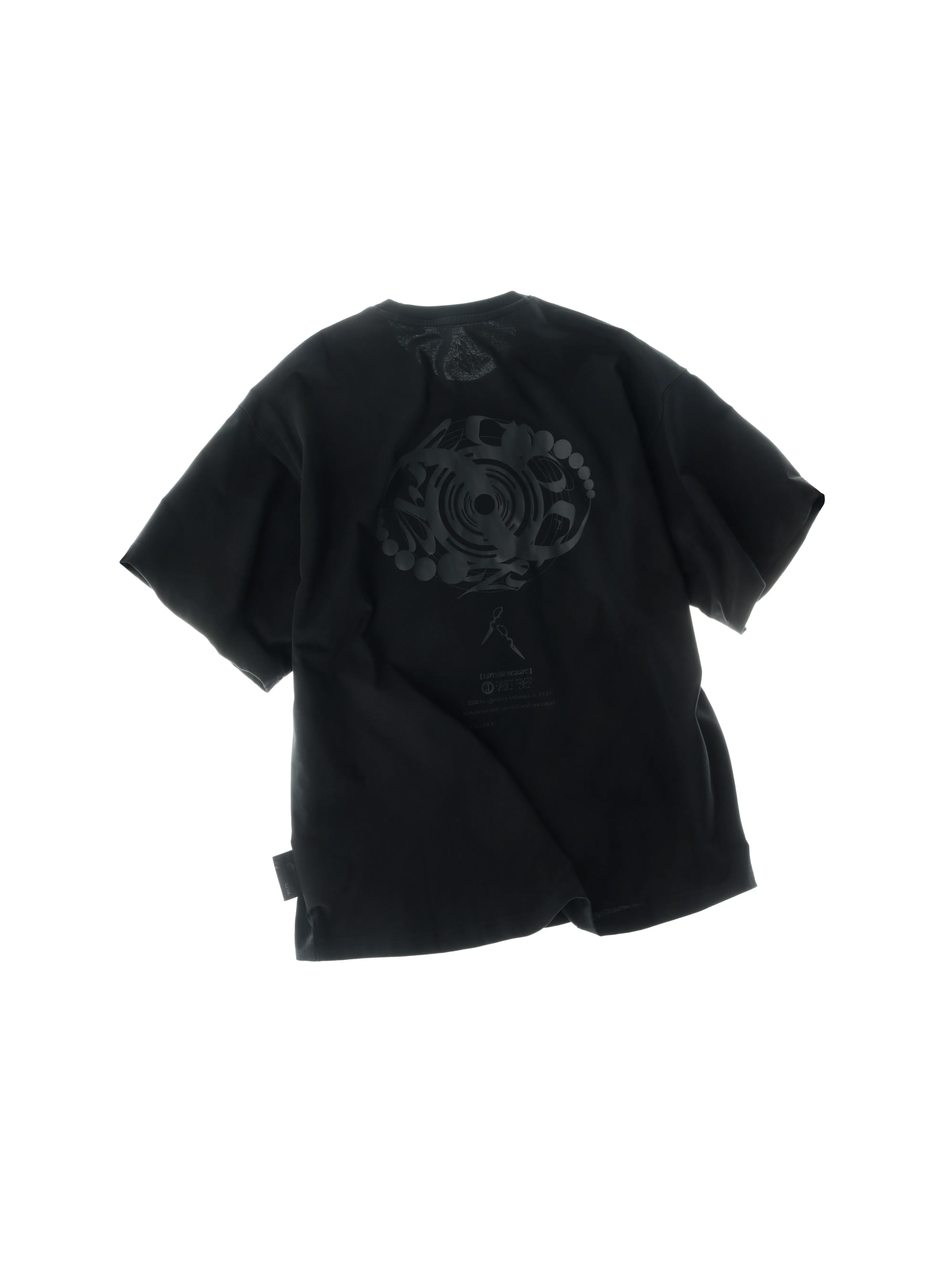 INCONSTANT 26SS sorona cotton tee Crop Circles Printed Short-Sleeve Top t-shirt street wear cyberpunk darkwear warcore
INCONSTANT 26SS sorona cotton tee Crop Circles Printed Short-Sleeve Top t-shirt street wear cyberpunk darkwear warcore