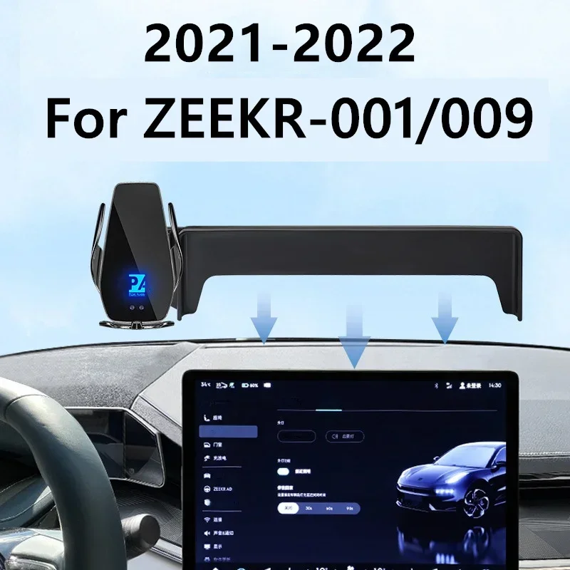 For 2021-2022 For ZEEKR 001 009 Car Screen Phone Holder Wireless Charger Navigation Modification Interior 15.4 Inch Size
For 2021-2022 For ZEEKR 001 009 Car Screen Phone Holder Wireless Charger Navigation Modification Interior 15.4 Inch Size