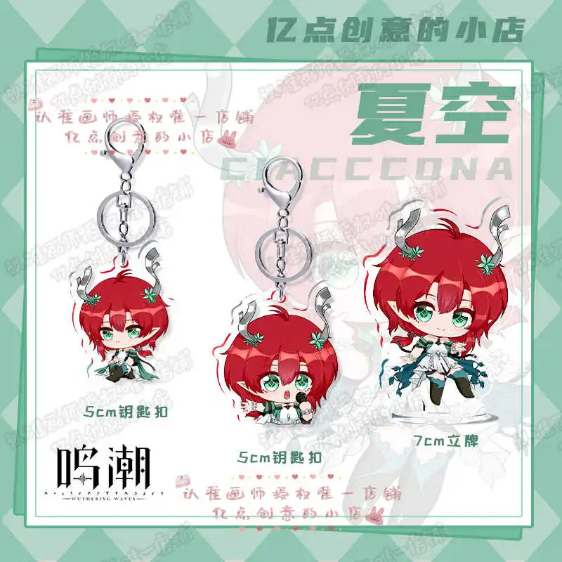 Anime Wuthering Waves Rebecca Hanssen Cosplay Badge Pendant Keychain Acrylic Stand Figure Model Decor Pin Toy Fans Xmas Gift
Anime Wuthering Waves Rebecca Hanssen Cosplay Badge Pendant Keychain Acrylic Stand Figure Model Decor Pin Toy Fans Xmas Gift