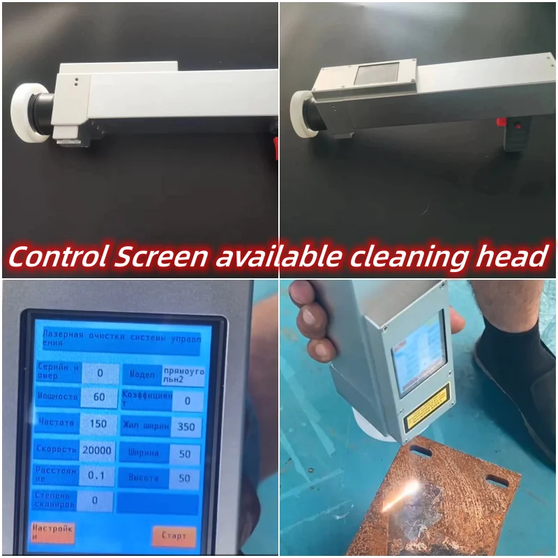 Air Cooled Factory Whole-sale Laser Cleaning Machine with 200w 300w 500w Mopa Laser for High Precision Rust Removal
Air Cooled Factory Whole-sale Laser Cleaning Machine with 200w 300w 500w Mopa Laser for High Precision Rust Removal