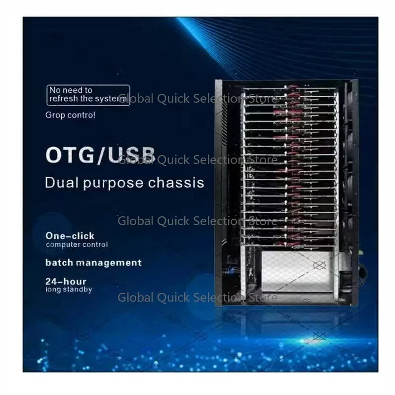 Intelligent Mobile Cluster Control Box Wireless Linkage Control Gear
Intelligent Mobile Cluster Control Box Wireless Linkage Control Gear
