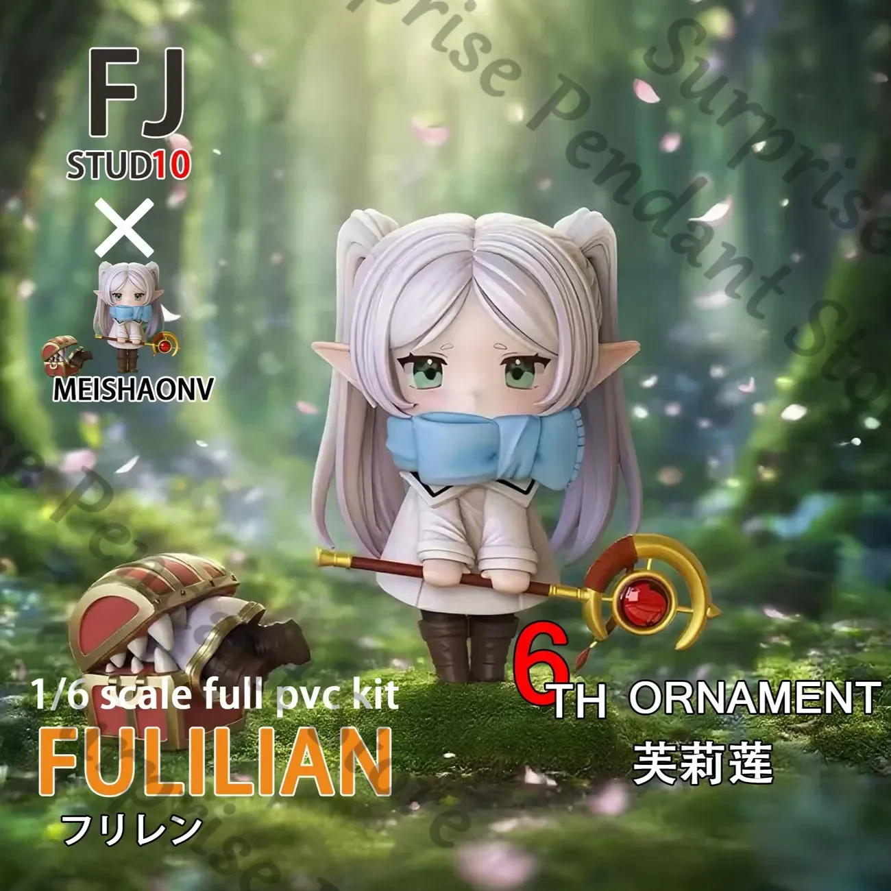 Frieren: Beyond Journey's End аниме Ambitus Q версия зимняя одежда Frieren высокий уровень внешнего вида украшение для рабочего стола подарок 
Frieren: Beyond Journey's End аниме Ambitus Q версия зимняя одежда Frieren высокий уровень внешнего вида украшение для рабочего стола подарок