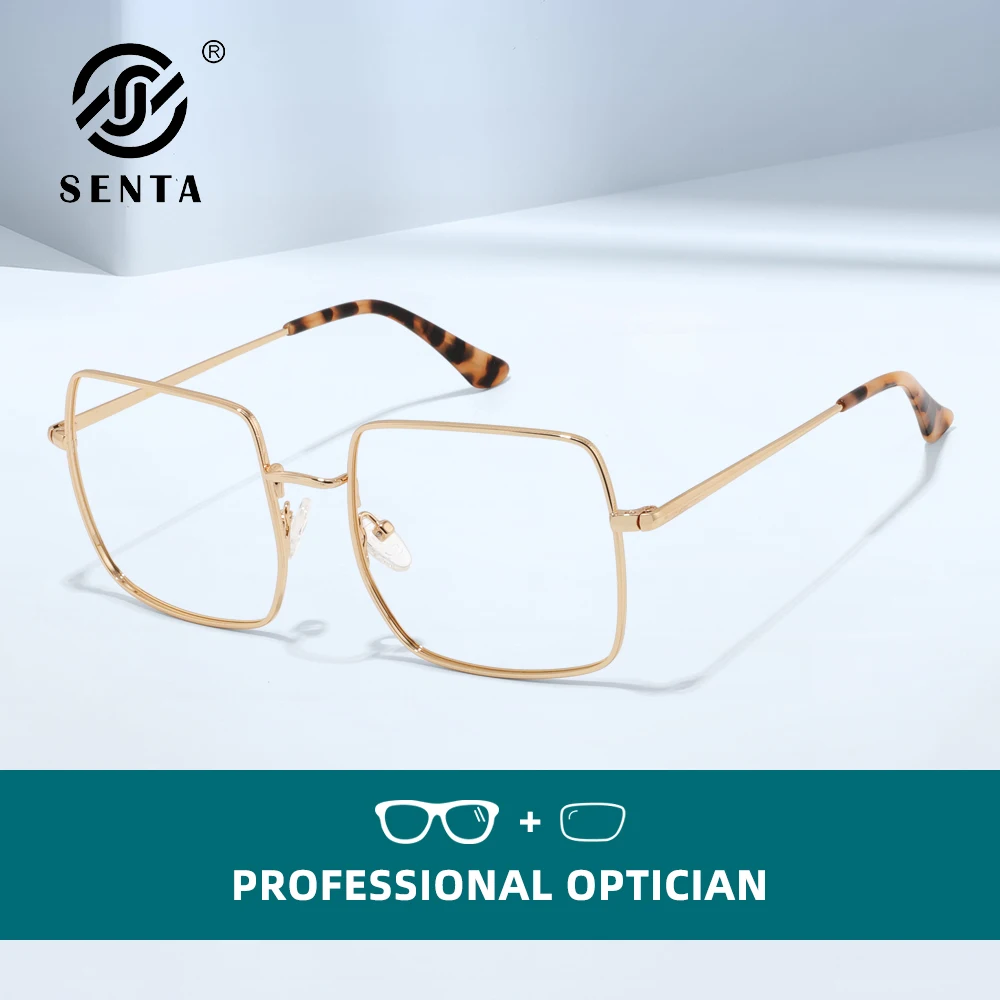 Retro Oversized Square Change Color Sun Glasses Classic Large Metal Anti Blue Light Presbyopia Glasses Myopia Hyperopia Eyeglass
Retro Oversized Square Change Color Sun Glasses Classic Large Metal Anti Blue Light Presbyopia Glasses Myopia Hyperopia Eyeglass