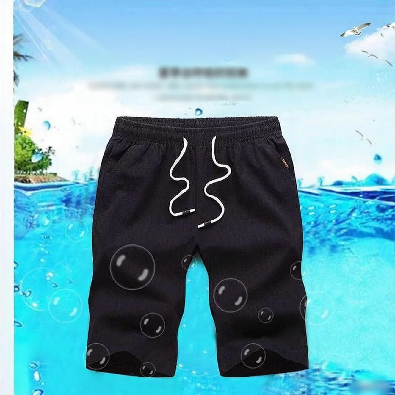 2026 men's summer new shorts casual loose plus size beach pants five point long comfortable breathable men's casual pants
2026 men's summer new shorts casual loose plus size beach pants five point long comfortable breathable men's casual pants
