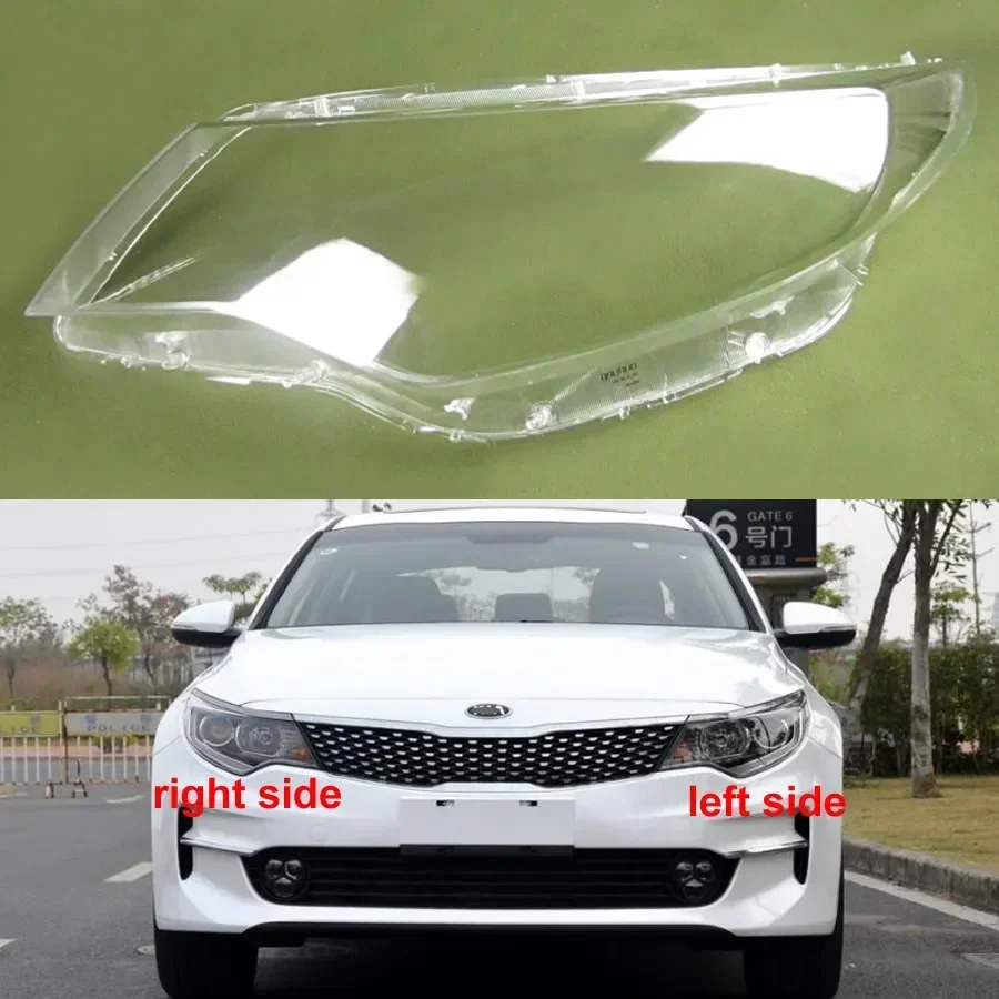 Для Kia K5 2016 2017, автомобильные аксессуары, крышка объектива фары, абажур, прозрачный абажур, маска из плексигласа
Для Kia K5 2016 2017, автомобильные аксессуары, крышка объектива фары, абажур, прозрачный абажур, маска из плексигласа
