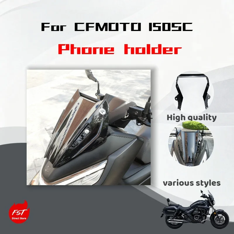 For CFMOTO 150SC Extension Crossbar Expansion Bracket Multi-Function Bracket Phone Holder
For CFMOTO 150SC Extension Crossbar Expansion Bracket Multi-Function Bracket Phone Holder