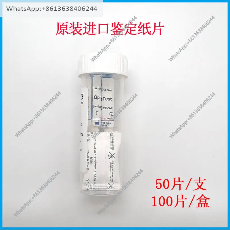 Liofilchem drug susceptibility identification paper OP optoxin 5 factor 10 factor diffusion oxoid
Liofilchem drug susceptibility identification paper OP optoxin 5 factor 10 factor diffusion oxoid