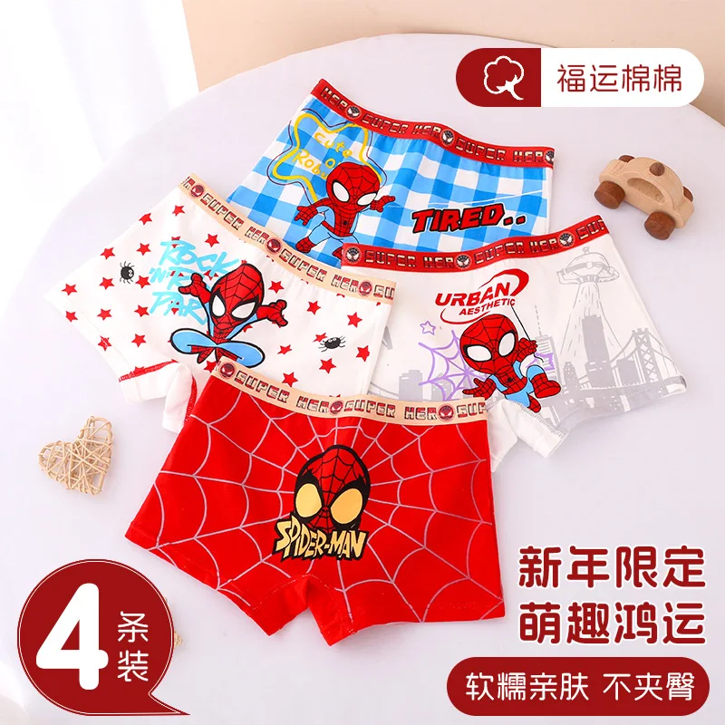 4-Piece Cotton Underwear Chivalrous Spiderman Fashion Print Boys Boxer Briefs Skin-friendly and Breathable Boxer Shorts
4-Piece Cotton Underwear Chivalrous Spiderman Fashion Print Boys Boxer Briefs Skin-friendly and Breathable Boxer Shorts
