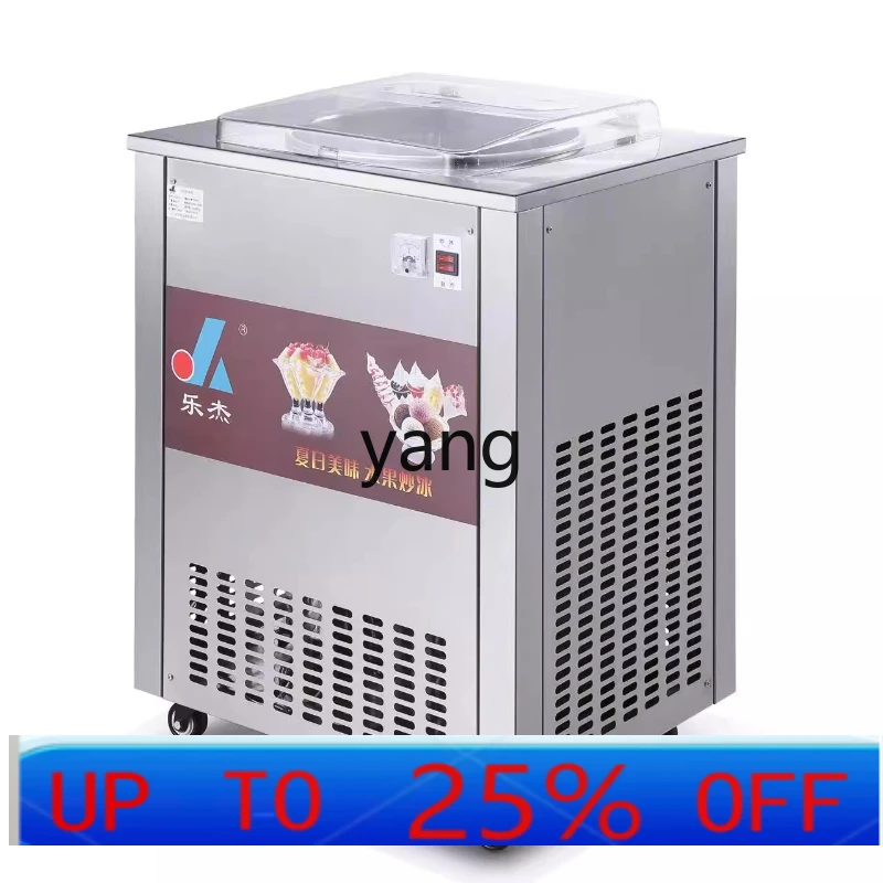 CX single pot automatic frying ice machine commercial fried yogurt ice cream machine
CX single pot automatic frying ice machine commercial fried yogurt ice cream machine