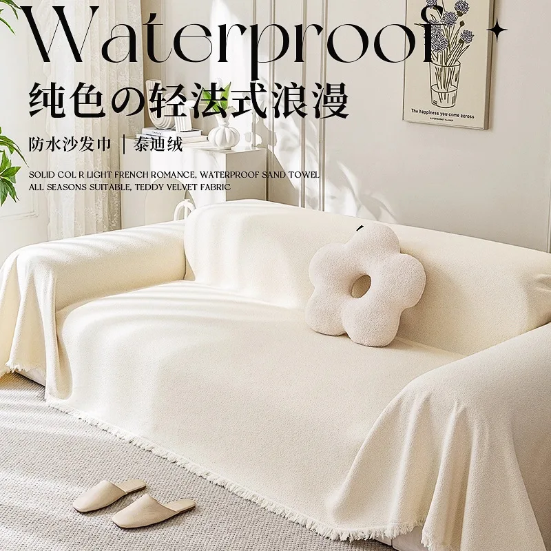 Waterproof Covets Couch Full Cover Towels for L Shape Sofa 1/2/3 Seat Cushions All Seasons Non-slip Anti-cat Furniture Protector
Waterproof Covets Couch Full Cover Towels for L Shape Sofa 1/2/3 Seat Cushions All Seasons Non-slip Anti-cat Furniture Protector