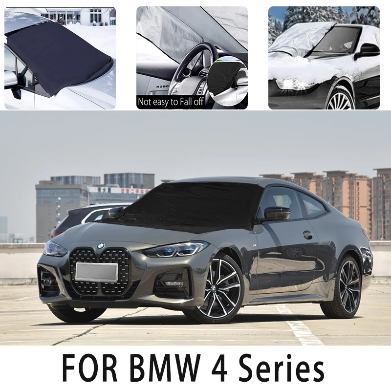 Автомобильный Снежный чехол, передняя крышка для BMW серии 4, защита от снега, теплоизоляция, затенение, защита от ветра и мороза, автомобильные аксессуары
Автомобильный Снежный чехол, передняя крышка для BMW серии 4, защита от снега, теплоизоляция, затенение, защита от ветра и мороза, автомобильные аксессуары
