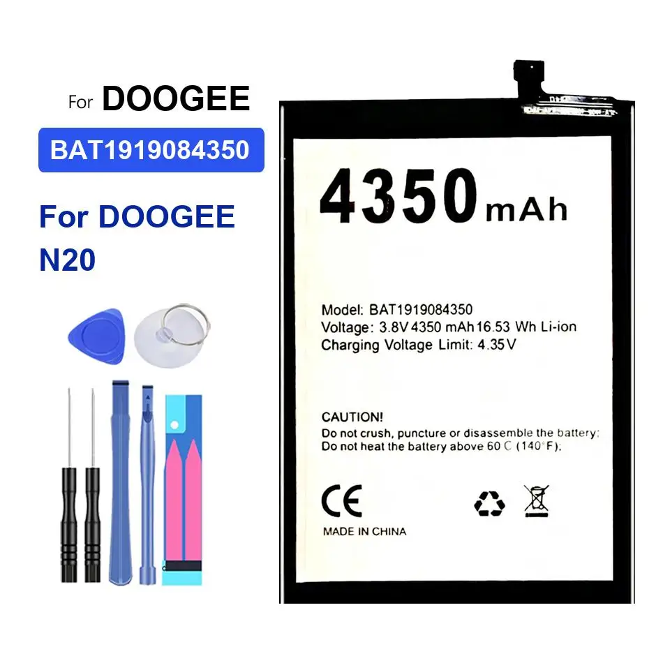 4350mAh BAT1919084350 Long-Lasting For Doogee N20 Mobile Phone Battery
4350mAh BAT1919084350 Long-Lasting For Doogee N20 Mobile Phone Battery