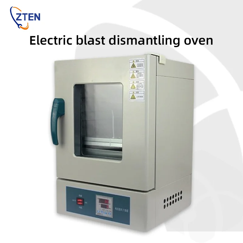 TBK628 Electric Heating and Air Blow Separating Oven 220V 600W Constant Temperature Small Oven Industrial Laboratory Drying Oven
TBK628 Electric Heating and Air Blow Separating Oven 220V 600W Constant Temperature Small Oven Industrial Laboratory Drying Oven