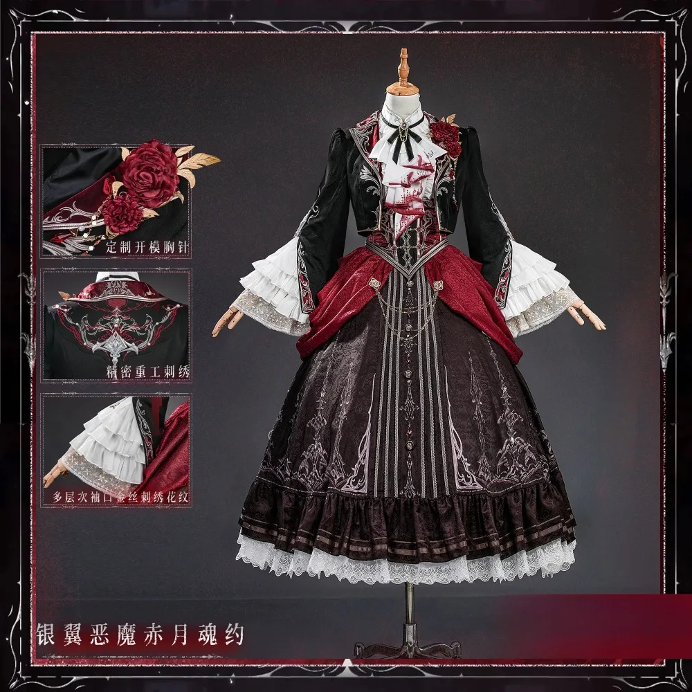 Love and Deepspace Silverwing Fiend Crimson Moon Pact Cosplay Black Dress Exquisite Halloween Comic Con Carnival Stage Outfit
Love and Deepspace Silverwing Fiend Crimson Moon Pact Cosplay Black Dress Exquisite Halloween Comic Con Carnival Stage Outfit