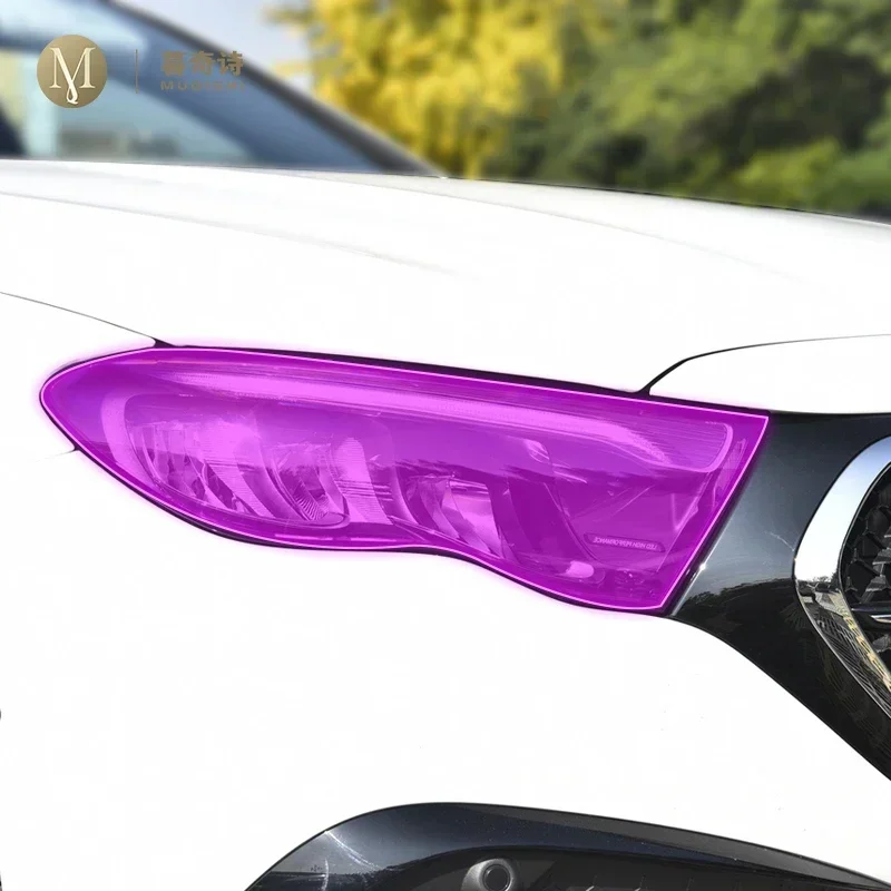 For Mercedes Benz W213 Class-E 2024 Car Exterior PPF protective film Headlamp scratch protection TPU transparent film Smoked
For Mercedes Benz W213 Class-E 2024 Car Exterior PPF protective film Headlamp scratch protection TPU transparent film Smoked