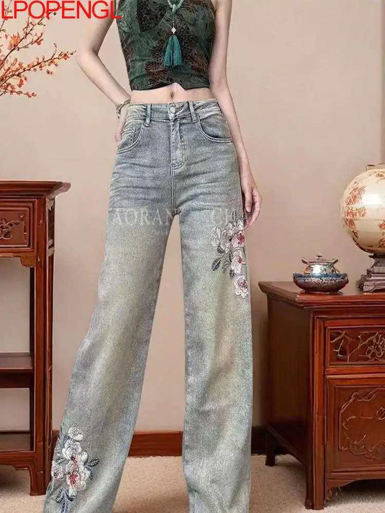New Fashion Spring And Summer Embroidery Hot Diamond High-waisted Button Jeans Woman Chinese Style Denim Straight Wide-leg Pants
New Fashion Spring And Summer Embroidery Hot Diamond High-waisted Button Jeans Woman Chinese Style Denim Straight Wide-leg Pants