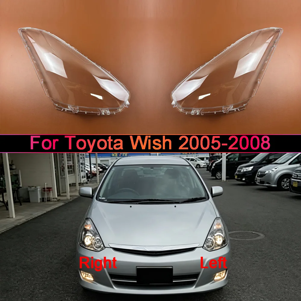 Headlamp Cover Shade Headlight Transparent Lens For Toyota 2005-2008 Wish Lamp Shell Masks Plexiglass Replace Original Lampshade
Headlamp Cover Shade Headlight Transparent Lens For Toyota 2005-2008 Wish Lamp Shell Masks Plexiglass Replace Original Lampshade