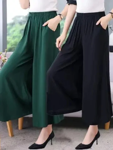 plus Size Women's Dance Skirt Pants Elastic Waist Wide Leg Pants Casual Straight Cut for Middle-Aged And Elderly Ladies
plus Size Women's Dance Skirt Pants Elastic Waist Wide Leg Pants Casual Straight Cut for Middle-Aged And Elderly Ladies