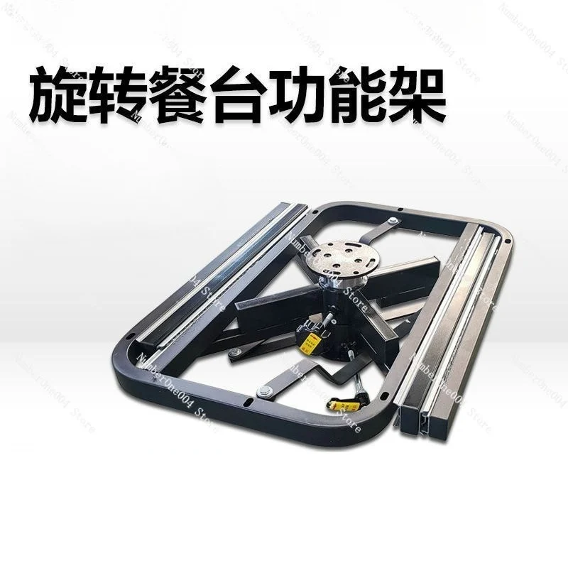 Rotating Dining Table Slide Rail Retractable Table Function Rack Dining Table Combination Rack