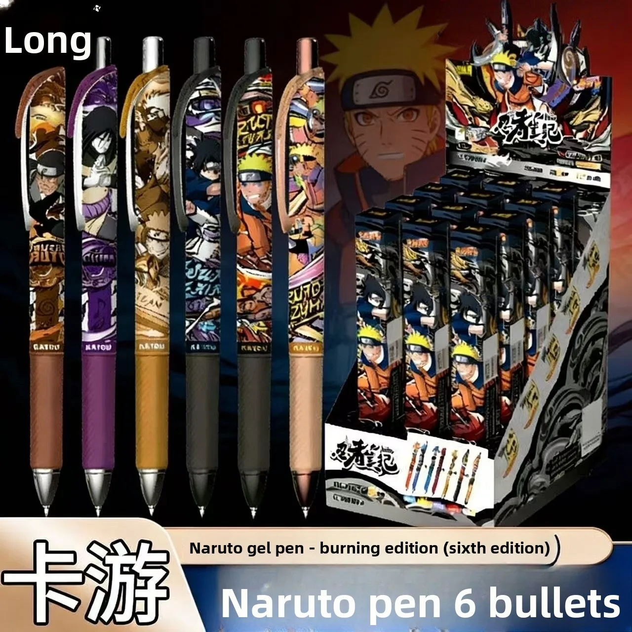 В наличии: Оригинальная аниме-ручка Kayou Naruto (набор-сюрприз) с привлекательным дизайном, черная ручка-автомат для подписи, канцелярские товары, подарки
В наличии: Оригинальная аниме-ручка Kayou Naruto (набор-сюрприз) с привлекательным дизайном, черная ручка-автомат для подписи, канцелярские товары, подарки