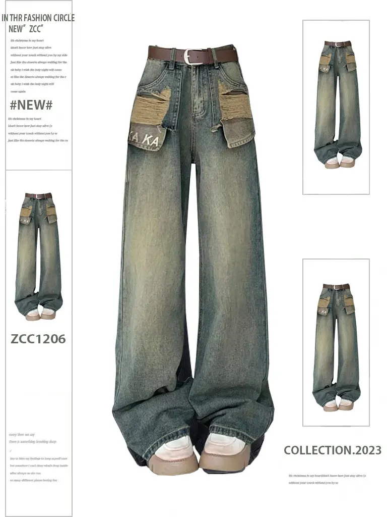 American Style High Waist Distressed Wide Leg Jeans Women's Loose Fit Long Pants Irregular Design Bootcut Casual Trousers
American Style High Waist Distressed Wide Leg Jeans Women's Loose Fit Long Pants Irregular Design Bootcut Casual Trousers