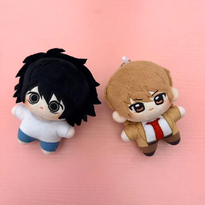 New Death Note Anime L Yagami Light Mini Star Cotton Plush-Like Texture Doll Keychain Soft Stuffed Peripheral Toy Gift For Fans
New Death Note Anime L Yagami Light Mini Star Cotton Plush-Like Texture Doll Keychain Soft Stuffed Peripheral Toy Gift For Fans