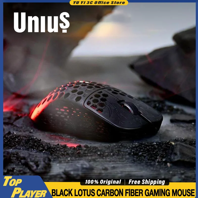 Black Lotus Gaming Mouse Carbon Fiber Composite Ultralight Weight 39g Huano/Fswq Micro Switches 8kHz Polling Rate E-Sport Mice
Black Lotus Gaming Mouse Carbon Fiber Composite Ultralight Weight 39g Huano/Fswq Micro Switches 8kHz Polling Rate E-Sport Mice