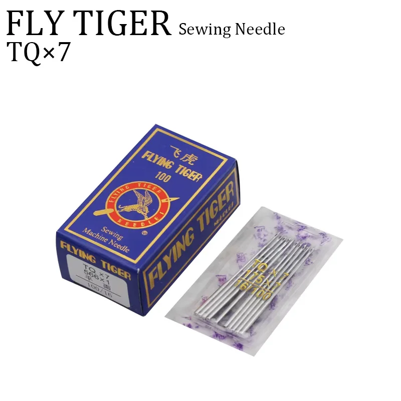 100PCS TQ×7 Fly Tiger Industrial Button Sewing Needles, Professional Needles for Button Attaching & Flat Sewing Machines
100PCS TQ×7 Fly Tiger Industrial Button Sewing Needles, Professional Needles for Button Attaching & Flat Sewing Machines