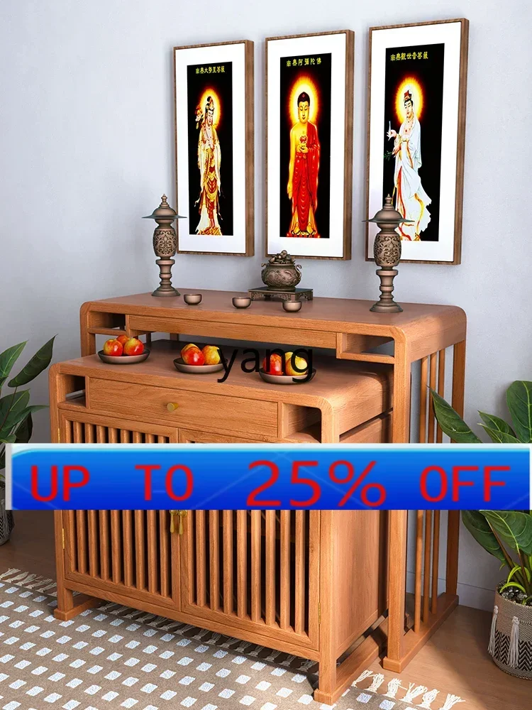 Lhh Solid Wood Prayer Altar Table Table New Chinese StyleTable Buddha
Lhh Solid Wood Prayer Altar Table Table New Chinese StyleTable Buddha