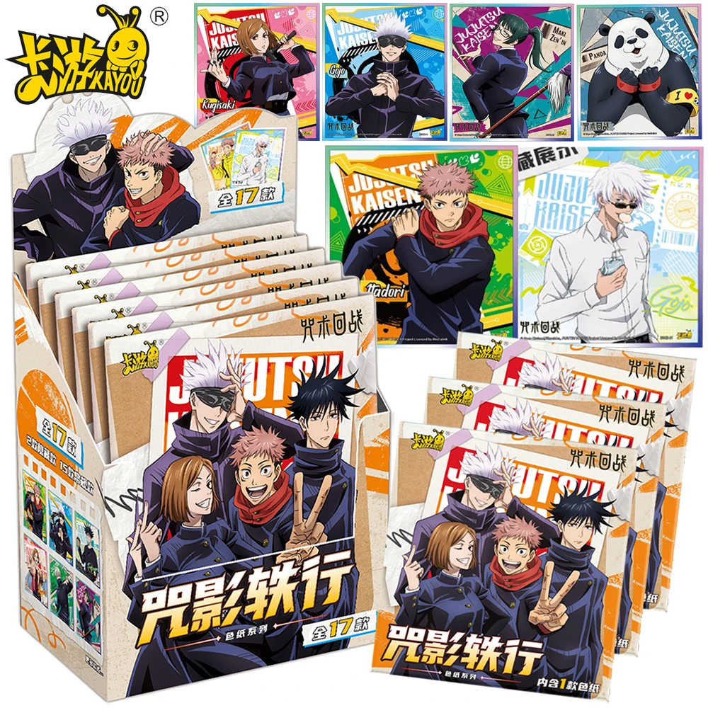 Genuine KAYOU Jujutsu Kaisen Collection Card Fans' Favorite Characters Kugisaki Nobara Miwa Kasumi Cards Holiday Fun Gifts Toys
Genuine KAYOU Jujutsu Kaisen Collection Card Fans' Favorite Characters Kugisaki Nobara Miwa Kasumi Cards Holiday Fun Gifts Toys