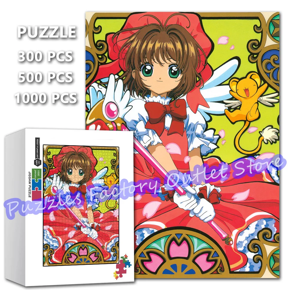 Card Captor Sakura 300/500/1000 шт. Пазлы Волшебная девочка Клоу Волшебник Аниме Пазл с принтом для детей Развивающие игрушки
Card Captor Sakura 300/500/1000 шт. Пазлы Волшебная девочка Клоу Волшебник Аниме Пазл с принтом для детей Развивающие игрушки