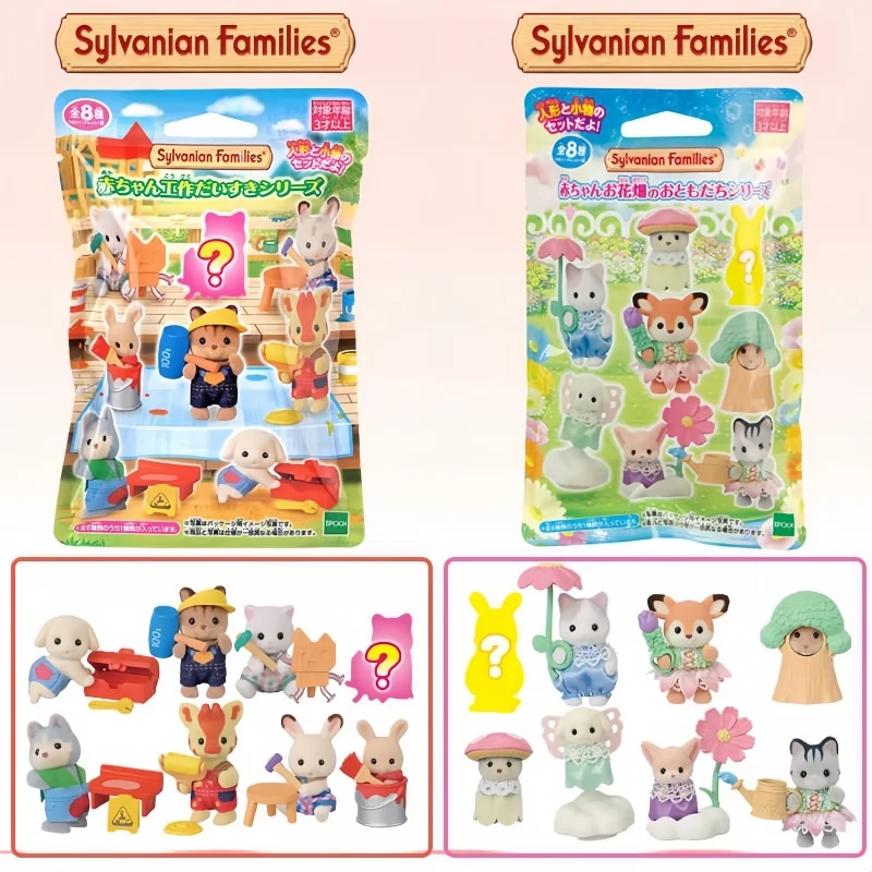 Аниме Sylvanian Families слепая коробка сад волшебный кавайный торт платье куклы фигурки украшения семейные игрушки подарки 
Аниме Sylvanian Families слепая коробка сад волшебный кавайный торт платье куклы фигурки украшения семейные игрушки подарки