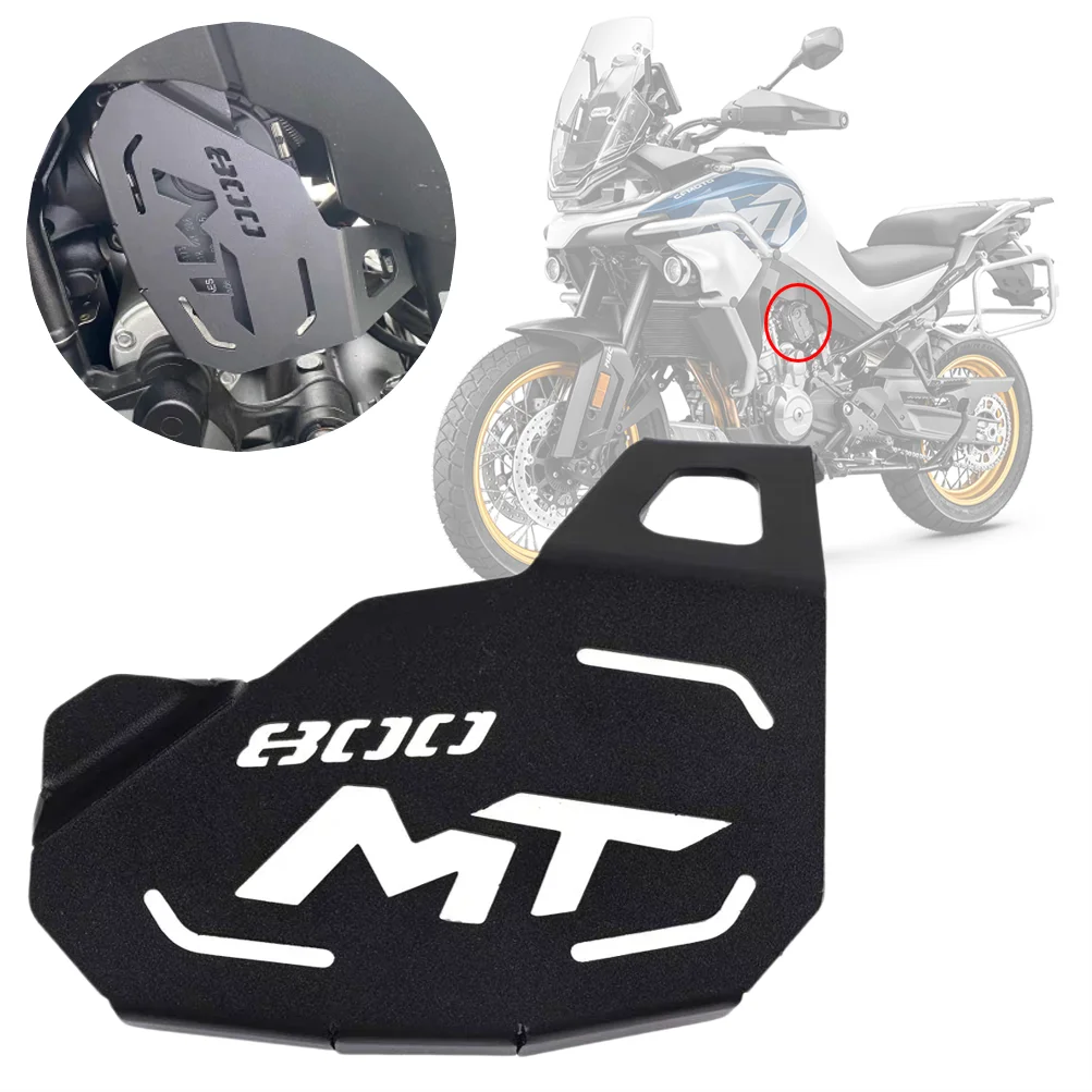 For CFMOTO CF MOTO 800MT MT800 MT 800 MT Motorcycle Accessories Valve Control Guard Controller Protection Cover Protector Cap
For CFMOTO CF MOTO 800MT MT800 MT 800 MT Motorcycle Accessories Valve Control Guard Controller Protection Cover Protector Cap